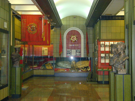 Zentrales Museum für Grenztruppen Russlands